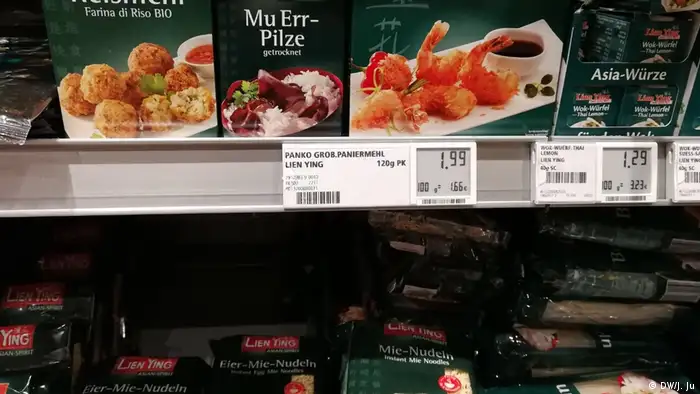 Ein Stück China in deutschen Supermärkten (DW/J. Ju)