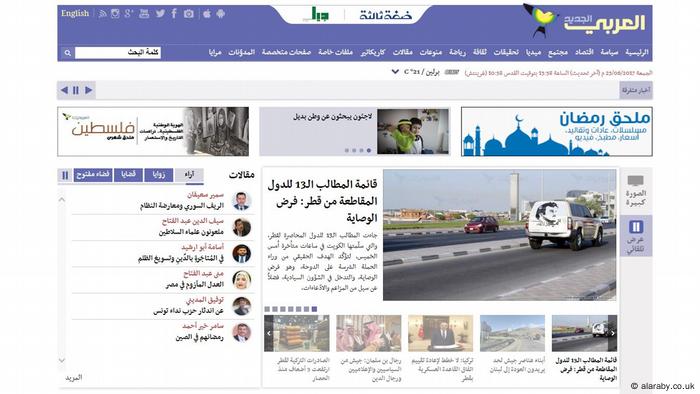 Screenshot Webseite Al-Araby - arabisch (alaraby.co.uk)