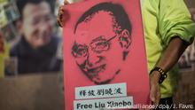 “我没有敌人” 刘晓波的人生轨迹 