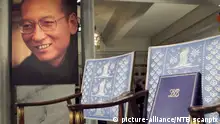 全世界多方呼吁让刘晓波出国治病