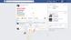 Screenshot Facebook zu Harry Potter Screenshot Facebook zu Harry Potter