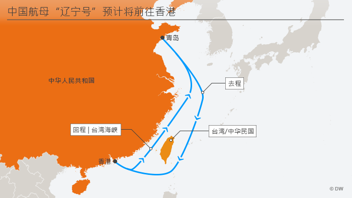 Infografik Karte Chinas Flugzeugträger Lianoning fährt nach Hongkong CHI