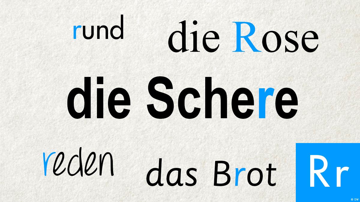 Welches Bild passt zu dem Wort? | R r | DW Deutsch Lernen