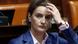 Serbien neue Regierungschefin - Ana Brnabić Serbien neue Regierungschefin - Ana Brnabić