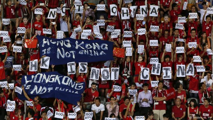 El 17 de noviembre de 2015, China jugó contra Hong Kong un partido de fútbol por la clasificación para el Mundial.