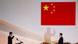 China Jubiläum in Hongkong 20 Jahre seit dem Ende der britischen Herrschaft China Jubiläum in Hongkong 20 Jahre seit dem Ende der britischen Herrschaft