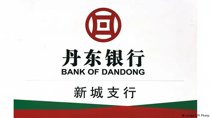 China Dandong Bank
