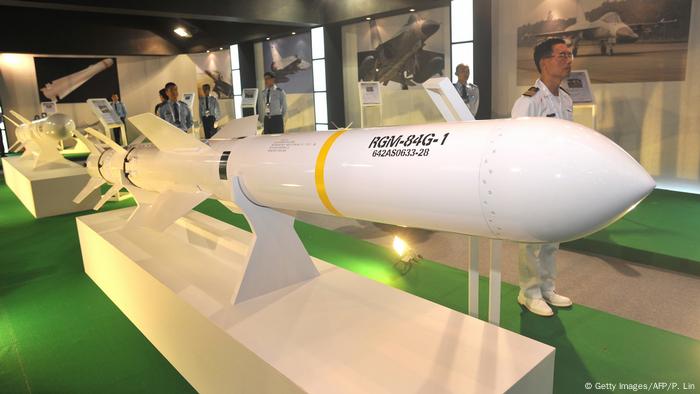 Taiwan US Harpoon Rakete (Getty Images/AFP/P. Lin)