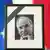 Портрет колишнього канцлера Німеччини Гельмута Коля на тлі прапорів ФРН та ЄС