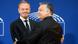 Orban pierwszym wyzwaniem dla Tuska jako szefa EPL (zdj. 1.07.2017) Orban pierwszym wyzwaniem dla Tuska jako szefa EPL (zdj. 1.07.2017)
