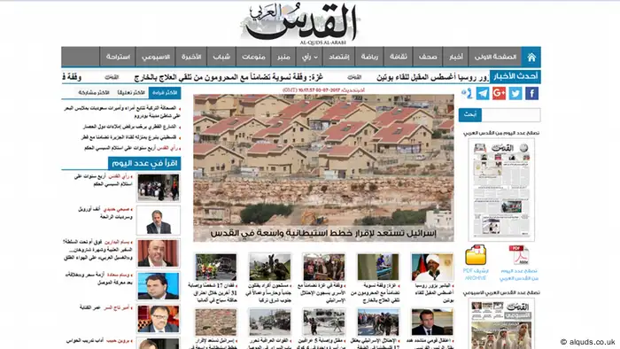 Screenshot alquds.co.uk (alquds.co.uk)