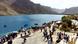 Afghanistan Bamiyan Band-e-Amir Seenkette Afghanistan Bamiyan Band-e-Amir Seenkette