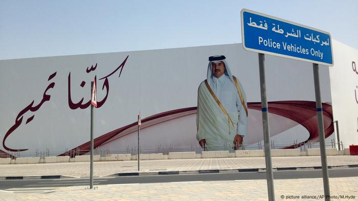 Katar (picture alliance/AP Photo/M.Hyde)