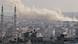 Rauch über Gaza-Stadt nach einem israelischen Bombardement (Foto: AP) Rauch über Gaza-Stadt nach einem israelischen Bombardement (Foto: AP)