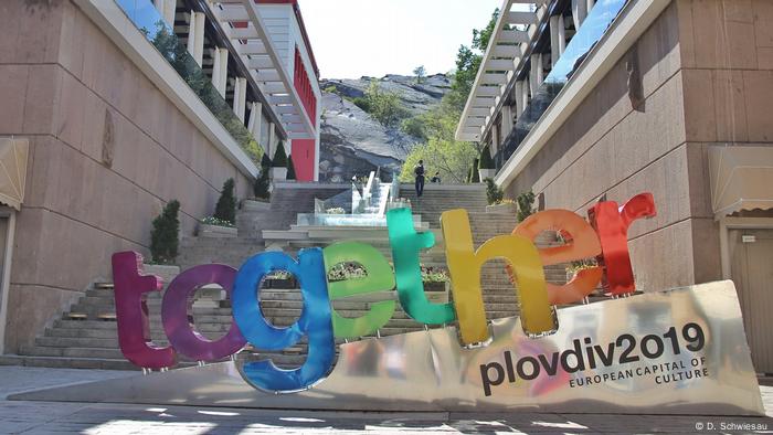 Bulgarien Plovdiv - Kulturhauptstadt Europas 2019