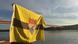 Freie Republik Liberland Flagge Freie Republik Liberland Flagge