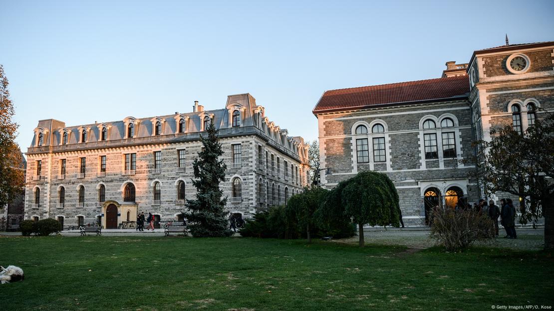 Boğaziçi Üniversitesi
