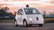 Самокероване авто від Google Самокероване авто від Google