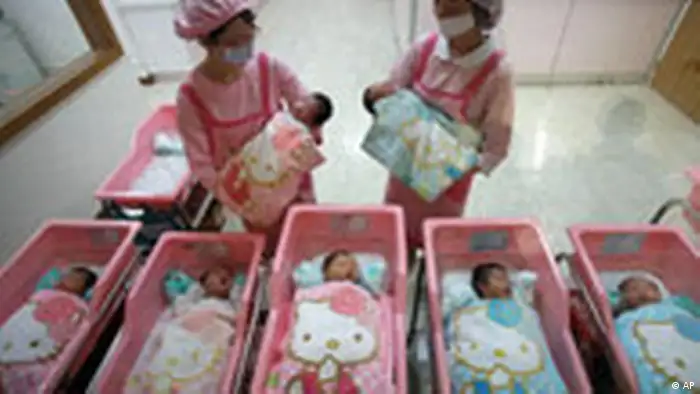 Taiwan Hello Kitty Geburtsstation