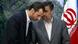 Iran Hamid Baghai Berater Ahmadinedschads Iran Hamid Baghai Berater Ahmadinedschads