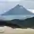 Вулкан Корякский на Камчатке