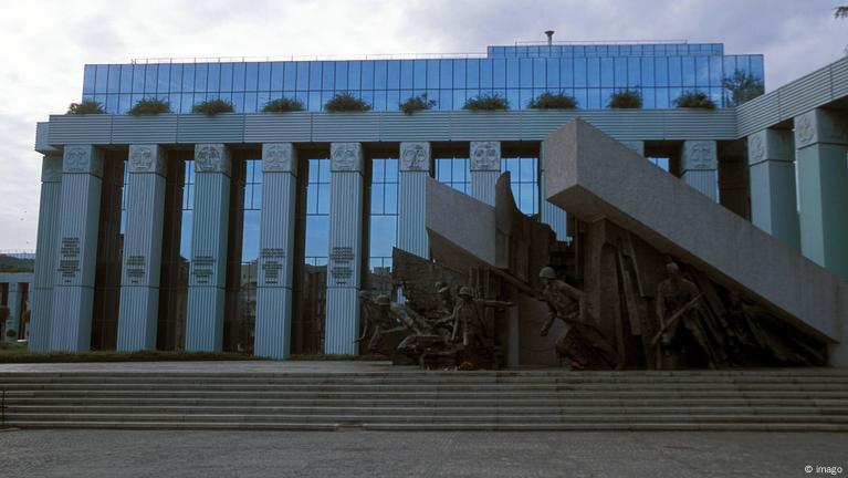 EU Court Says Poland Broke Law By Making Judges Retire Early – DW – 06 ...