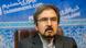 Iran Bahram Ghasemi stellvertretender Außenminister Iran Bahram Ghasemi stellvertretender Außenminister