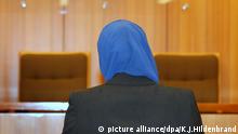 Конституційний суд Німеччини підтримав заборону на носіння хіджабу стажерками в судах