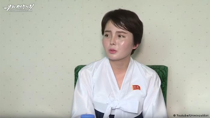  Lim Ji-hyun, a defector from North Korea