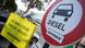 Deutsche Umwelthilfe DHU - Diesel-Verbot Deutsche Umwelthilfe DHU - Diesel-Verbot