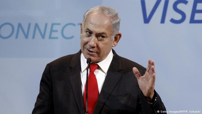 Benjamin Netanyahu is not a suspect in the case, according to police
