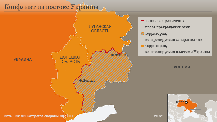 Vostok Ukrainy Zabytyj Krizis Ukraina I Ukraincy Vzglyad Iz Evropy Dw 23 11 2017