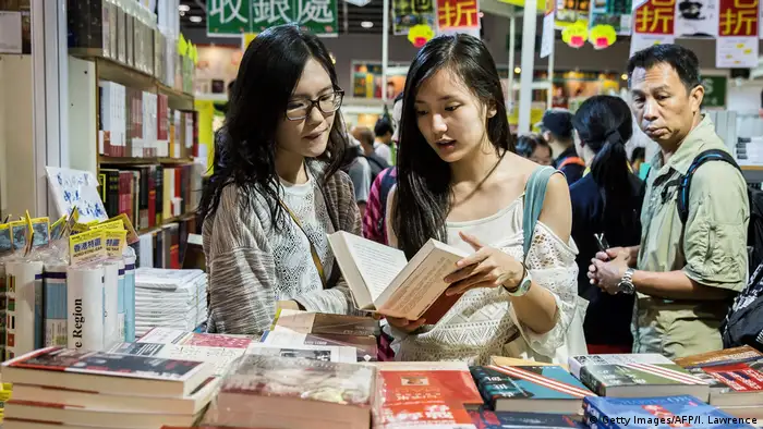 Hong Kong - Buchmesse 2017 (Getty Images/AFP/I. Lawrence)