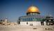 Мусульманська адміністрація Храмової гори закликає вірян відновити молитви в мечеті Аль-Акса Мусульманська адміністрація Храмової гори закликає вірян відновити молитви в мечеті Аль-Акса