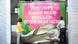 Плакат німецької партії Зелених зі слоганом "Майбутнє можна хотіти. Або робити" Плакат німецької партії Зелених зі слоганом "Майбутнє можна хотіти. Або робити"