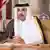 Katar - Scheich Tamim bin Hamad Al Thani