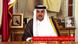 Katar - Scheich Tamim bin Hamad Al Thani Katar - Scheich Tamim bin Hamad Al Thani