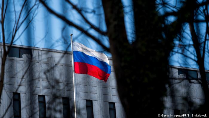 Нов доклад на американското разузнаване обвинява Москва в намеса в