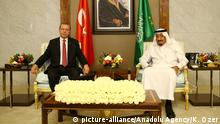 Президент Турции и король Саудовской Аравии обсудили каналы для диалога