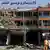 Afghanistan Kabul - Schuttbeseitigung nach Selbstmordattentat