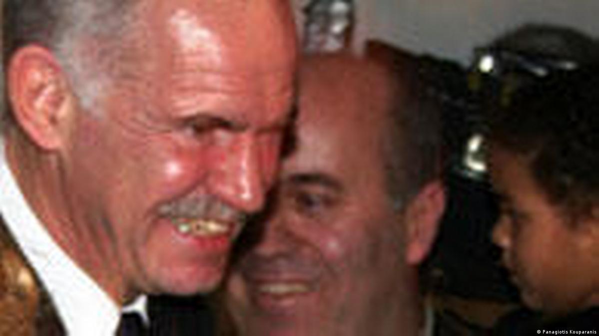 Reaktionen auf den Regierungswechsel DW 05.10.2009