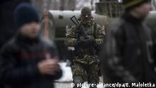 На Донбасі з 29 грудня почне діяти новорічне перемир'я 