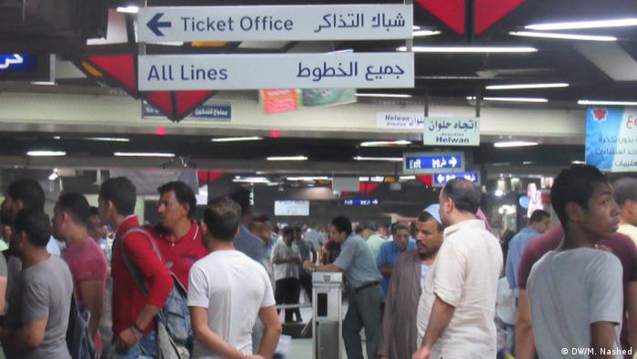 Ägypten - religiöse Beratung in der U-Bahn von Kairo