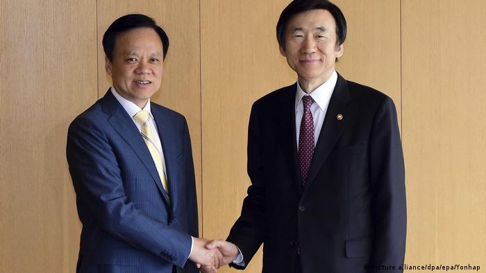 Yun Byung-se und Chen Miner (Picture alliance/dpa/epa/Yonhap ) Yun Byung-se und Chen Miner (Picture alliance/dpa/epa/Yonhap )