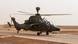 Mali Bundeswehr Tiger Kampfhelikopter Mali Bundeswehr Tiger Kampfhelikopter