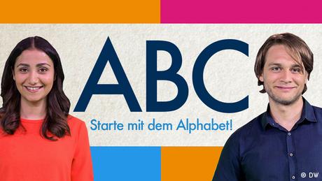 Deutschkurse | ABC | Header | Kursbild