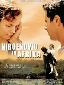 Nirgendwo in Afrika Filmplakat