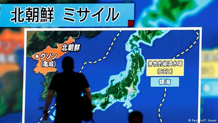 朝鲜周五深夜发射洲际导弹 德国之声来自德国介绍德国 Dw 28 07 17