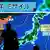 Japan Tokio Monitor zeigt Informationen zu Raketentest Nordkoreas