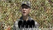 中国人民解放军建军90年大阅兵